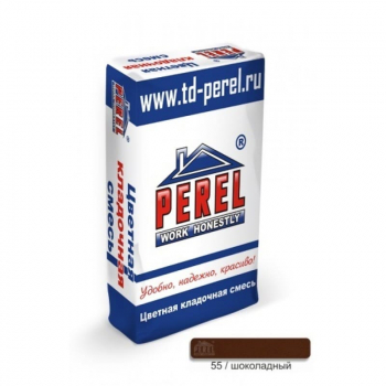 Цветная кладочная смесь Perel NL шоколадная 25 кг Зима