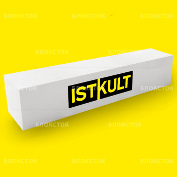 Армированные газосиликатные перемычки Istkult ПН250 1500х150х250