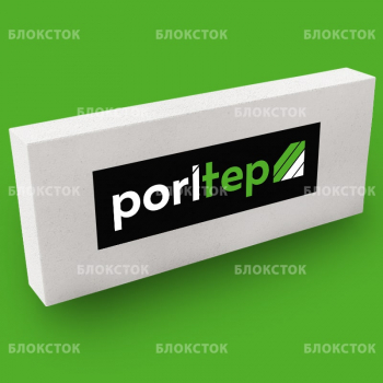 Пеноблоки перегородочные PORITEP 625х250х125, D500