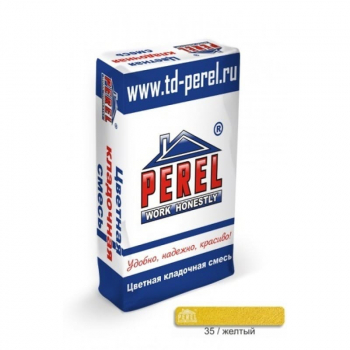 Цветная кладочная смесь Perel SL желтая 25 кг Зима